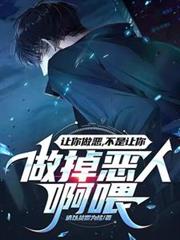 �������񣬲��������������˰�ι����