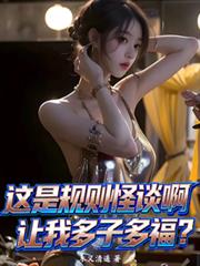 ���ǹ����̸�������Ҷ��Ӷร������