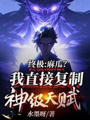 �ռ�����ϣ���ֱ�Ӹ������츳����