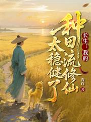 �������ҵ�����������̫�Ƚ��˷���