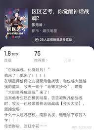 ˵���տ������ǣ������ս�ꣿ����