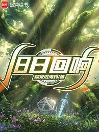 ���ջ������