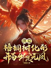 ��ģ���ͩ�����Σ����ְ�Ԫ�����