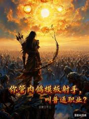 ������ģ�����֣�����ְͨҵ������