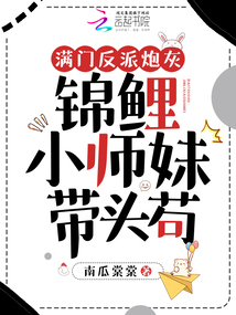 ���ŷ����ڻң�����Сʦ�ô�ͷ������