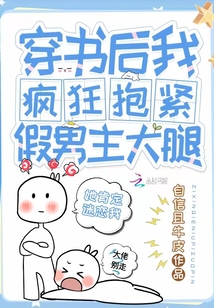 ������ҷ�񱧽����������ȷ���