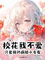 ���ڴ�һ���ұ�����Ů�Ѷ����˷���