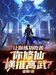 �e�������Կ࣡�����ɺ��Ƹ��䣿����