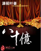 ��ʮ�ڷ���