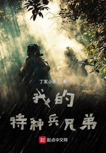 �ҵ����ֱ��ֵܷ���