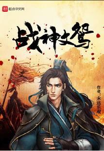 ս����ԧ����