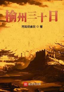 ������ʮ�շ���