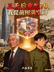 ���������70������ǰ�����ռ����