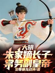 ��������ҵճ��ӣ����񸱻ʵۣ�����