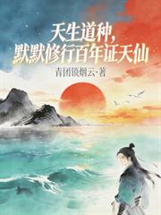 �������֣�ĬĬ���а���֤���ɷ���