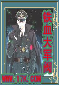 ��Ѫ���������