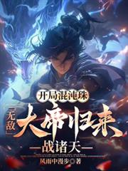 ���ֻ����飬�޵д�۹���ս�������