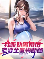 ����Ȱ��������ȫ�һڶϳ�����