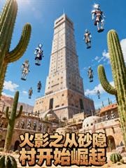 ��Ӱ֮��ɰ���忪ʼ�������