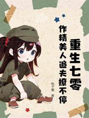 �����ιѸ����޸����������̷���