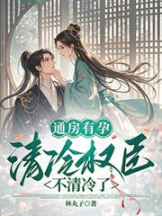 ͨ�����У�����Ȩ���������˷���