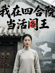 �����ĺ�Ժ������������