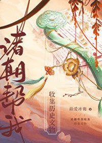 [��ʷͬ��] ������ռ���ʷ����[ֱ��]����