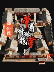 �ĺ�Ժ�����������ҵ�����