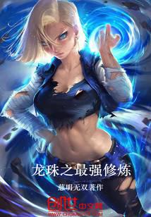 ����֮��ǿ��������