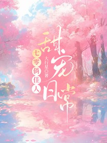 �����μ�������ճ�����