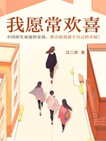 ��Ը����ϲ����