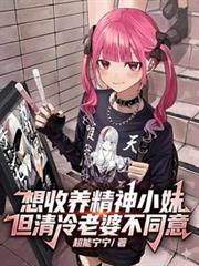 ����������С�õ��������Ų�ͬ�����