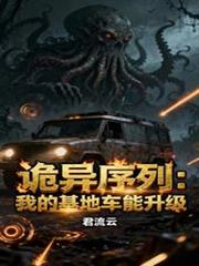 �������У��ҵĻ��س�����������