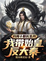 ����ʮ�ų��������Ҵ�ʼ�ʷ����ط���