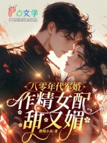 ����������飬����Ů�������ķ���