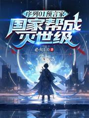 ����01Ԥ�Լң����Ұ������������