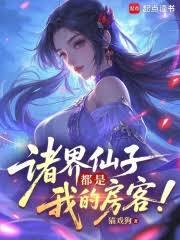 ������Ӷ����ҵķ��ͷ���