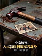 ȫ�Ҳ����������������������������