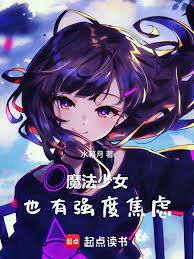 ħ����ŮҲ��ǿ�Ƚ��Ƿ���