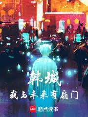 ���֣��Һ�δ�������ŷ���