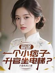 ��;��һ��СƦ�ӣ�����������