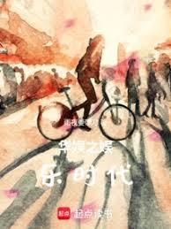 ����֮����ʱ������