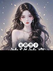 ���޺ڿ������������С�㣡����