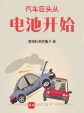 ������ͷ�ӵ�ؿ�ʼ����