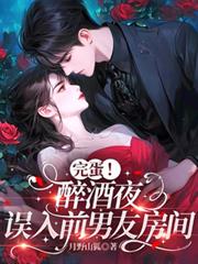 �군������ҹ������ǰ���ѷ������