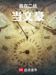 ���ڶ�ս���ĺ�����