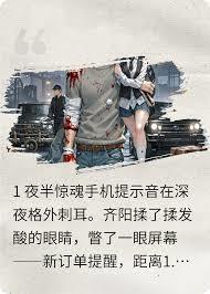 �����ҽ���׳����