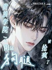 ����ѧԺF4���d���ȣ��������˷���