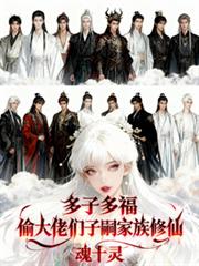 ���Ӷร��͵���������ü������ɷ���