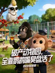 �Ʋ�����԰��ȫ���W�^����̻��˷���